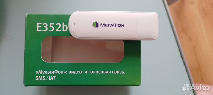 Комплект 3G интернета