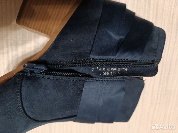 Ботильоны Graceland новые