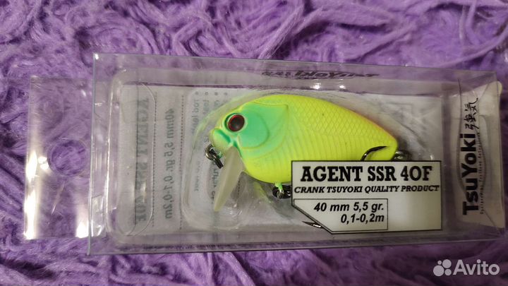 Воблеры кренки TsuYoki 5 шт