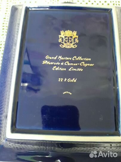 Пепельница cobalt