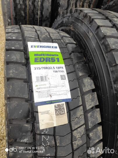 Грузовые шины Evergreen EDR51 315/70/22.5