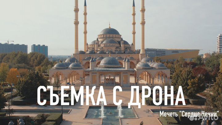 Видеограф, видеосъемка для бизнеса, видеооператор