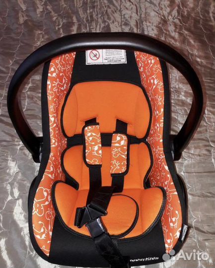 Автолюлька