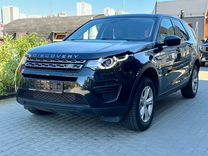 Land Rover Discovery Sport 2.0 AT, 2015, 125 338 км, с пробегом, цена 1 897 070 руб.