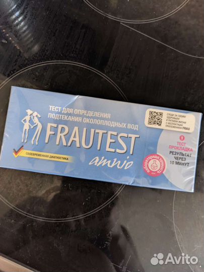 Тест на подтекание околоплодных вод frautest