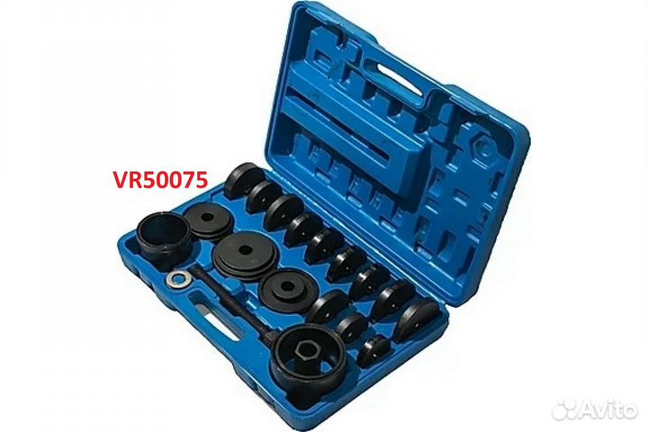 Для ступичных подшипников 23 предмета