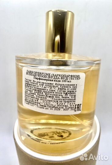 Zarkoperfume Buddha-Wood edp 100 ml тестер