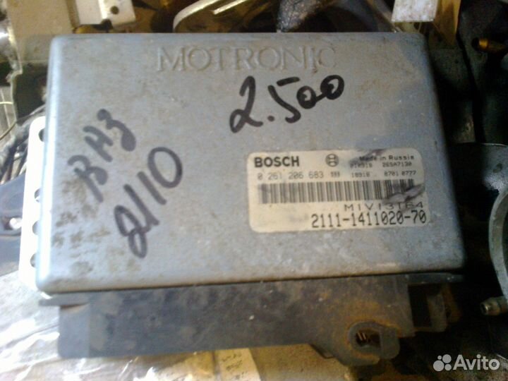 Запчасти ваз 2110