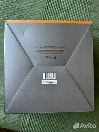 Массажер bork D503