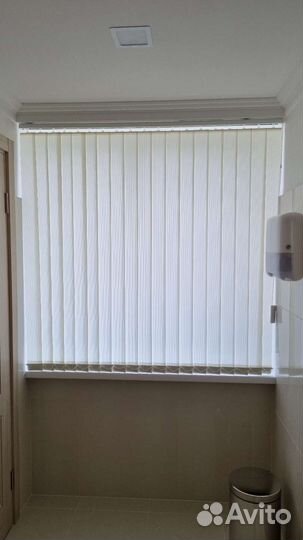 Жалюзи вертикальные