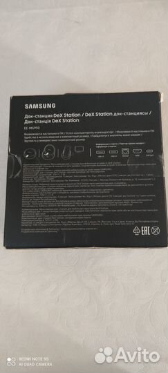 Док станция samsung EE-MG950