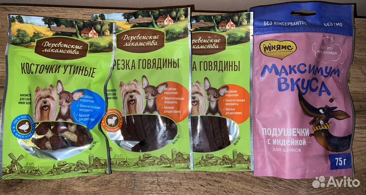 Лакомства для собак