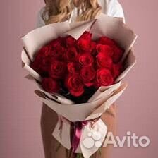 21 роза с доставкой в Кемерово