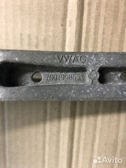 Опора двигателя задняя VW Tiguan 5N