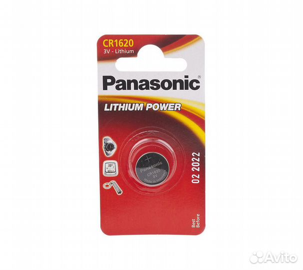 Батарейки Panasonic CR-1620EL/1B дисковые литиевые