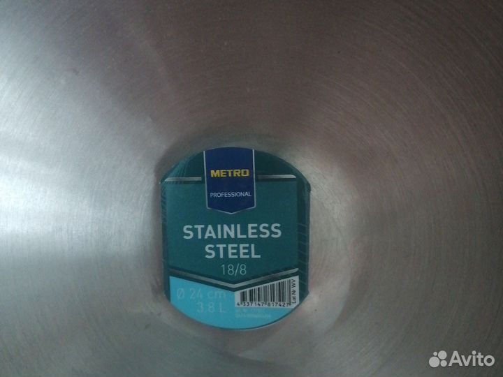 Миска из нержавеющей стали