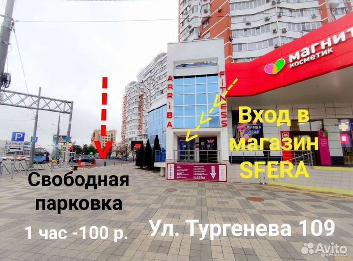 Чехол матовый AG Glass iPhone 14 Pro Max