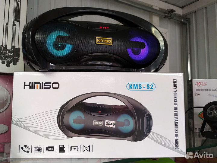 Колонка портативная kimiso KM-S2