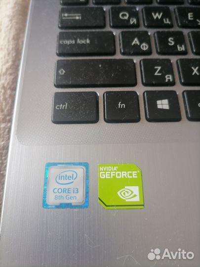 Продам ноутбук