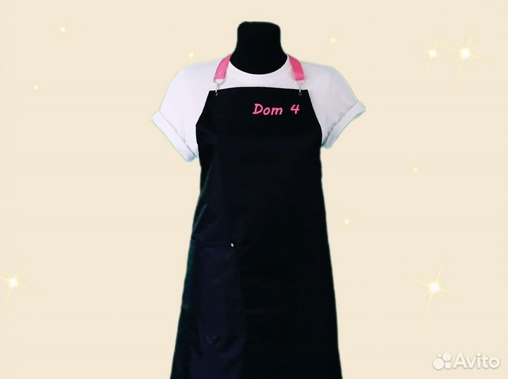 Фартук рабочий с логотипом