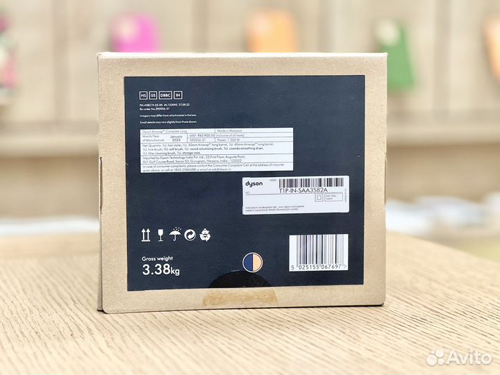 Стайлер Dyson AirWrap Complete Long HS05