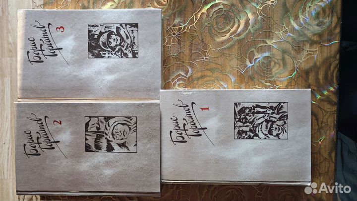 Художественная литература