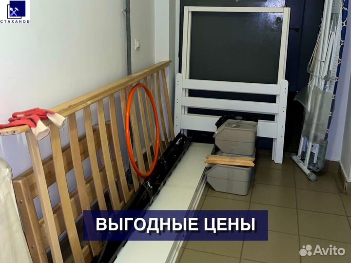 Грузчики, разнорабочие Срочный выезд