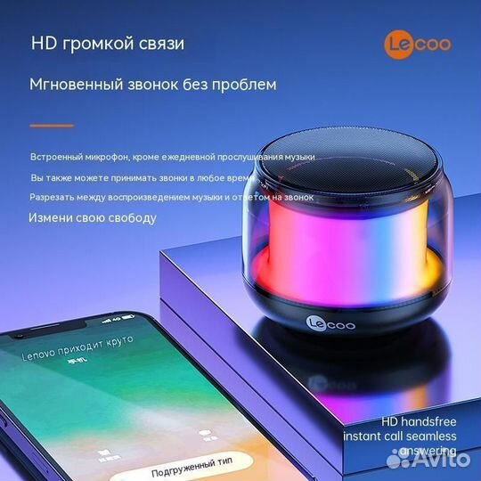 Беспроводной bluetooth-динамик G5 оптом