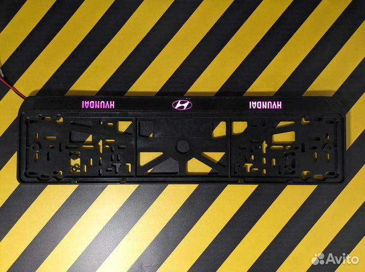 Рамка номерного знака led подсветка