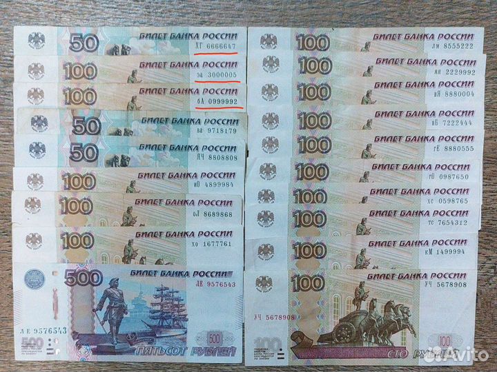 Без модификации,дни рождения,радары