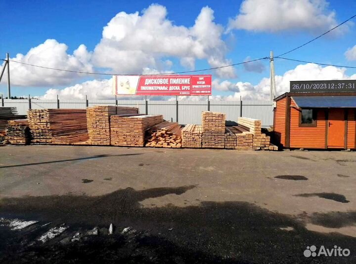 Доска обрезная 1 сорт