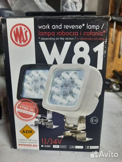 Фары рабочего света Польша светодиодная w81 1700lm