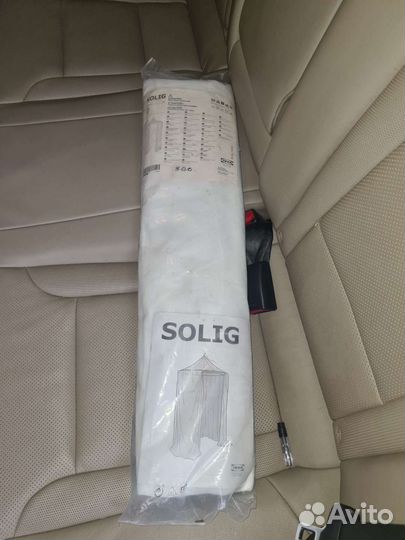 Шатер круглый метр IKEA новый