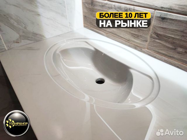 Столешница для ванной из искусственного камня