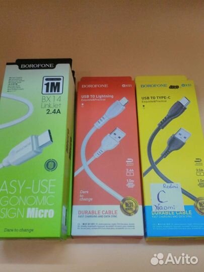 Кабель Шнур Type C, 8 рin, microUSB