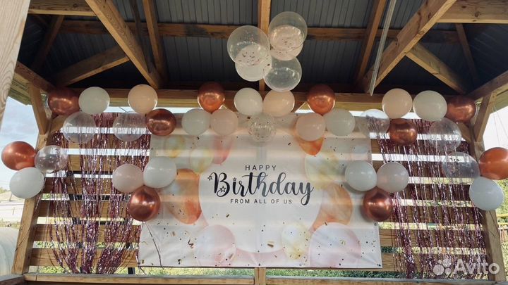 Фотозона баннер