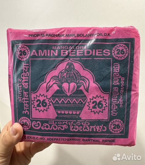 Индийские биди (бири)