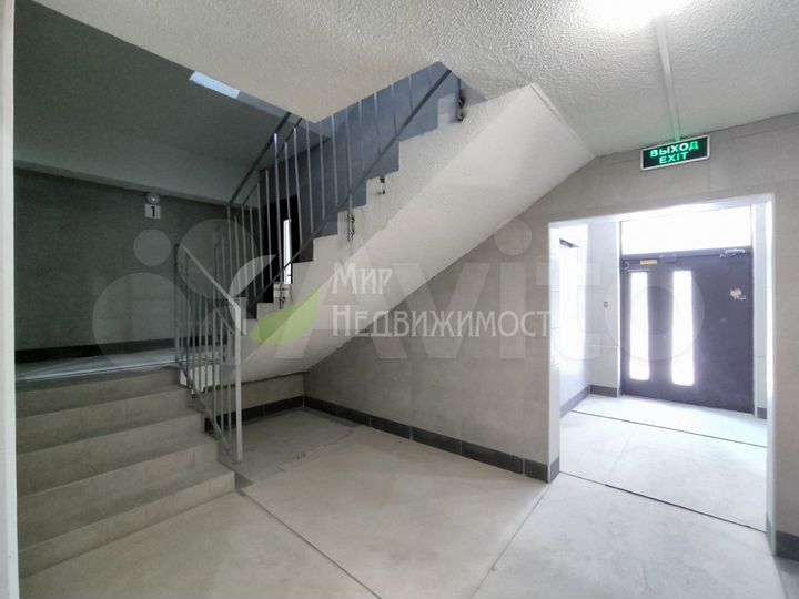 1-к. квартира, 32 м², 6/9 эт.