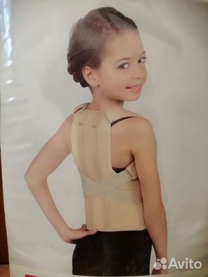 Корректор осанки