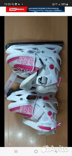 Коньки в использовании 2 раза