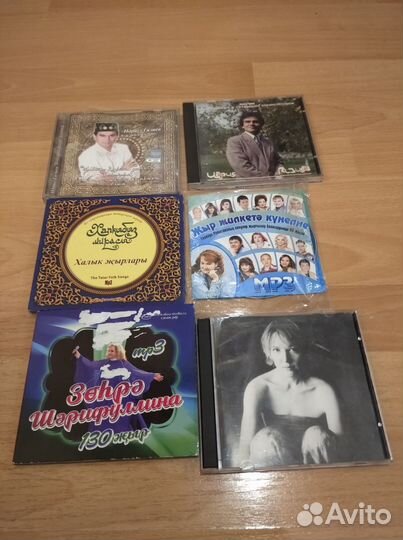 Cd и MP3 диски татарских исполнителей