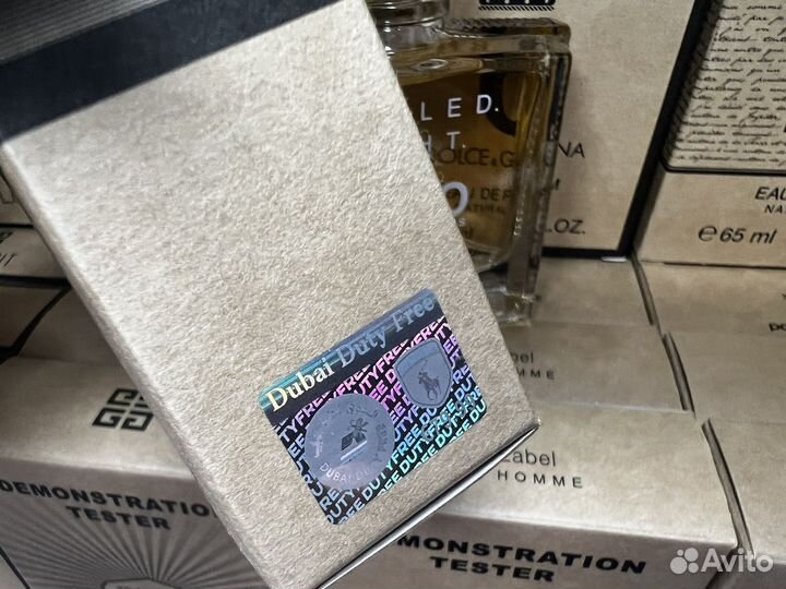 Hugo boss bottled night