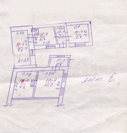 Своб. планировка, 46,4 м², 1/1 эт.