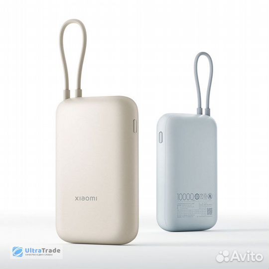 Внешний аккумулятор Xiaomi Mi Power Bank With Cabl