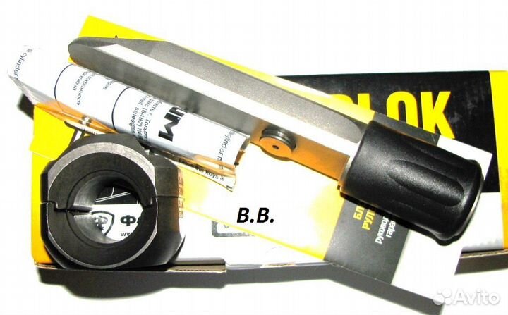 Б/У Гарант Chery, Geely, Haval, Exeed, Omoda