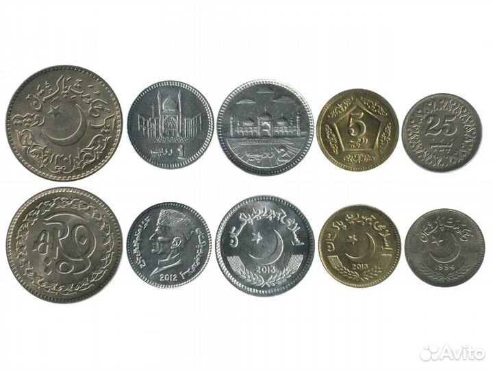 Наборы монет Иностранных государств (П)