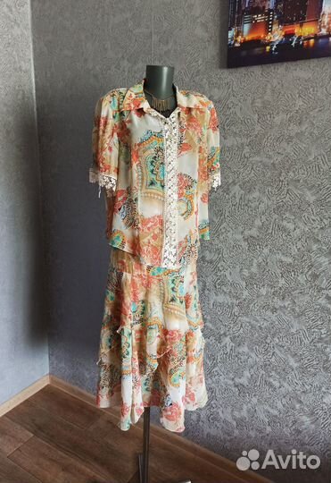 Большие размеры