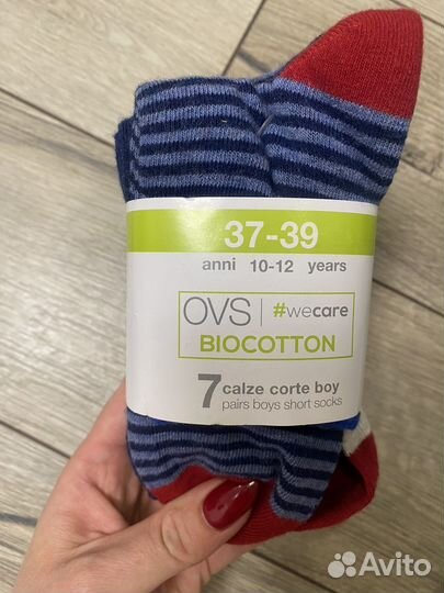 Носки для мальчика OVS 37/39