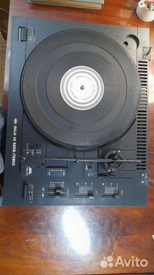 Проигрыватель винила