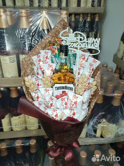 Съедобные букеты